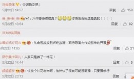 z690最新爆料,性能突破，引领高端主板市场新篇章