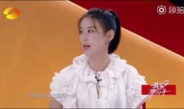 娱乐圈留守儿童爆料,揭秘明星背后的孤独成长历程